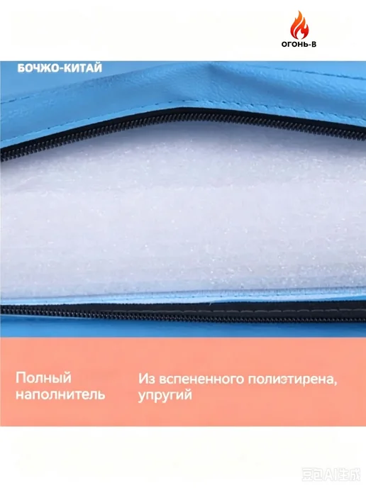 Складной спортивный коврик 120x60x5 см, 2 секции, 120x60x5 см, фото 2