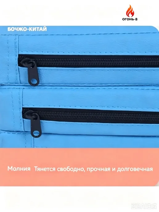Складной спортивный коврик 120x60x5 см, 2 секции, 120x60x5 см, фото 3