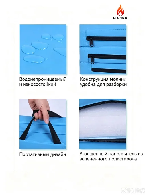 Складной спортивный коврик 120x60x5 см, 2 секции, 120x60x5 см, фото 7