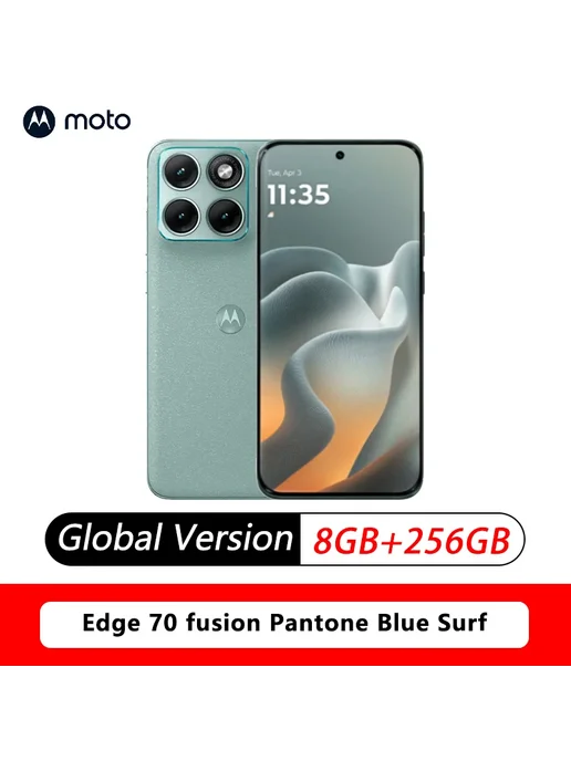 Смартфон Motorola Edge 70 Fusion 8/256 ГБ, голубой