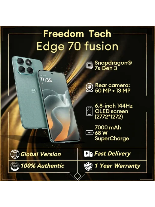 Смартфон Motorola Edge 70 Fusion 8/256 ГБ, голубой, фото 2