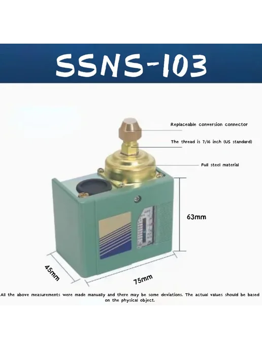yiyun Пневматический регулятор давления SSNS-103, вариант