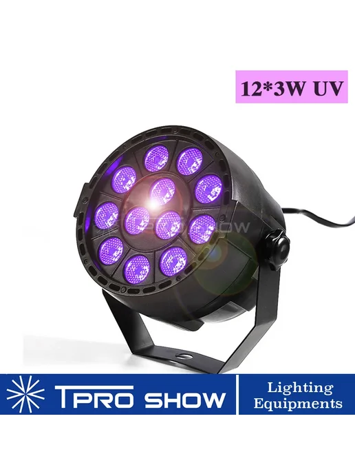 TPRO SHOW УФ дисковый светильник 36Вт фиолетовый Европейская, 36 Вт, фото 4