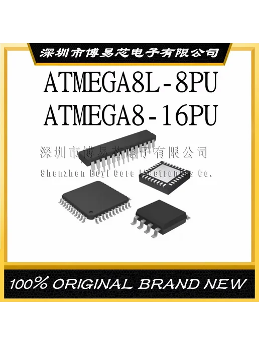 Нет бренда ATMEGA8-16PU ATMEGA8L-8PU AT89S51-24AU AT 89S51-24PU AT89 S5, вариант, фото 2