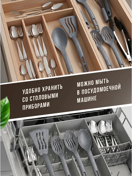 полимербыт Набор лопаток для кухни, серый, фото 4
