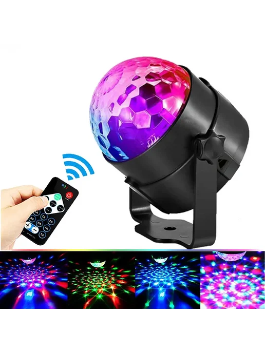 Нет бренда RGB Светильник с голосовым управлением US, Voice control, вариант, фото 2