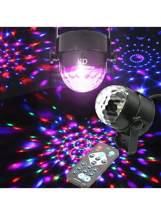 Нет бренда RGB Светильник с голосовым управлением US, Voice control, вариант, фото 4
