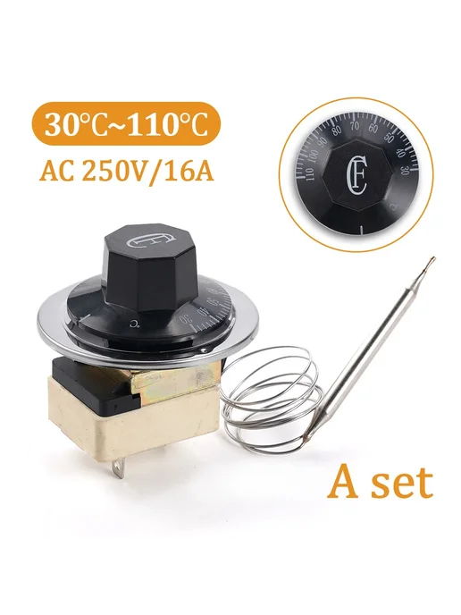 Термостат Dobeechi 250В 16А 50-300°C 50-300, 50-300 C 30-110