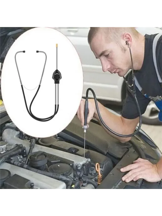 XXR-автомобильный двигатель, инструменты для осмотра, цилинд, вариант, фото 4