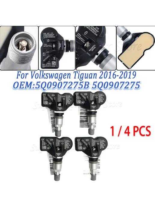 Нет бренда 1 4 шт. датчиков давления в шинах 433 МГц TPMS для Audi RS3, 4 шт, фото 2