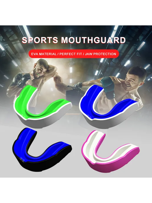 4 шт защитный mouth guard для MMA, бокса, единоборств, цветн, 4 шт, фото 3