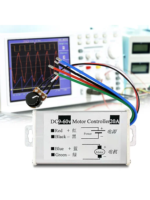 Контроллер мощности DC 9-60V 20A PWM регулировка скорости, вариант, фото 6
