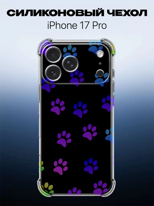 Телефон корпусу PRINTberries
