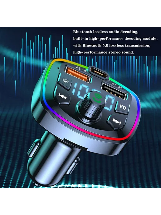 DOOCK Автомобильное зарядное устройство USB, Quick Charge, Bluetoo, вариант, фото 2