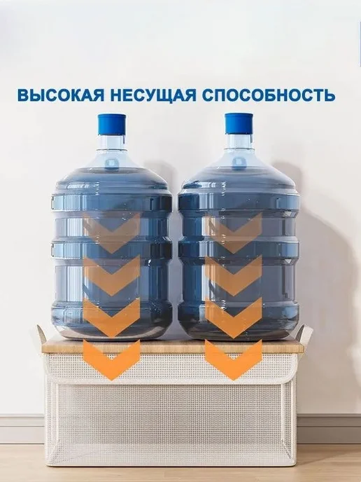 Контейнер для хранения вещей длина 50 см, ширина 32 см, высо, белый, фото 3