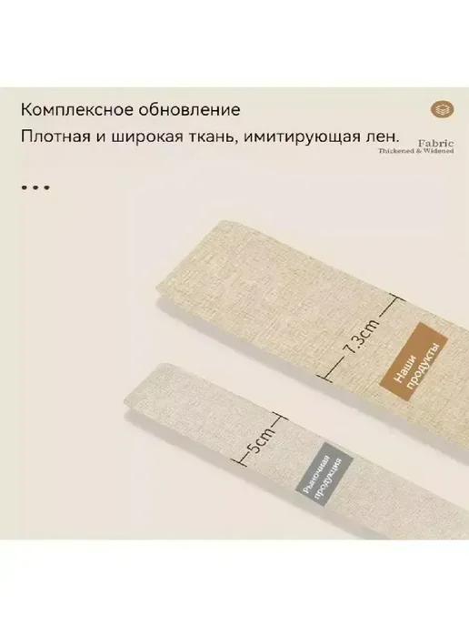 Дверь гармошка, вариант, фото 4