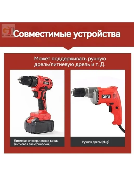 Электрическая кукурузная молотилка для сухой кукурузы, вариант, фото 3