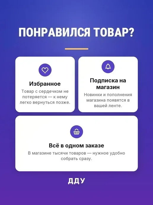 Бумага Илим Стандарт A3, 80 г/м², 500 листов, 1 пачка, фото 5