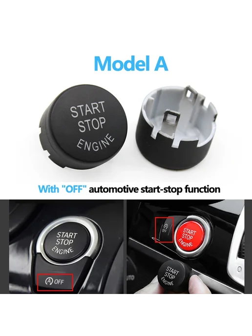 Нет бренда Кнопка запуска и остановки двигателя для BMW 3, 5, 6, 7 сери, вариант, фото 4