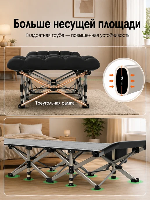 Раскладушка туристическая с матрасом взрослая, черный, фото 6
