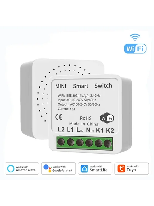 Szaoju Умный Wi-Fi выключатель 16А 2PCS, 2 шт, фото 2