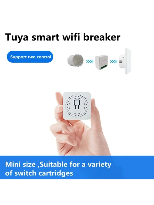 Szaoju Умный Wi-Fi выключатель 16А 2PCS, 2 шт, фото 4
