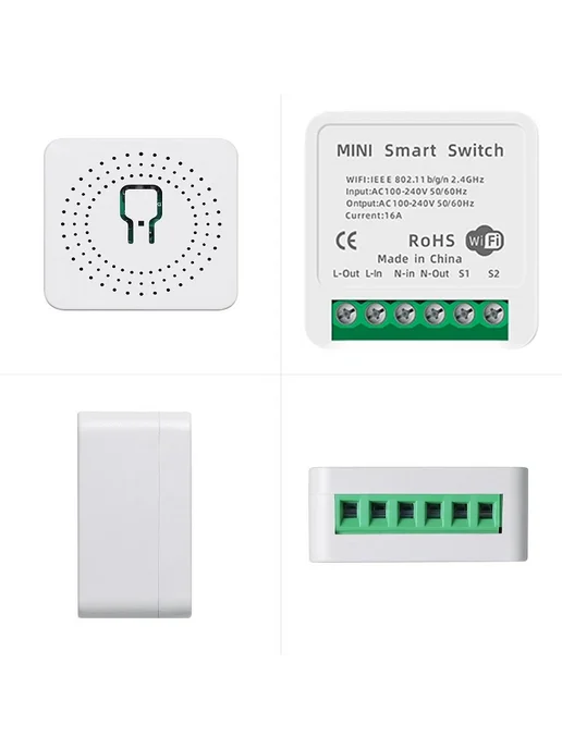 Szaoju Умный Wi-Fi выключатель 16А 2PCS, 2 шт, фото 7