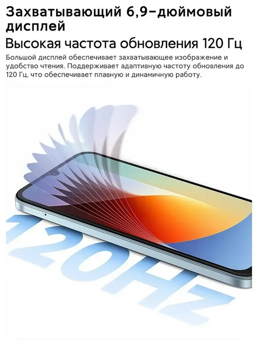 Смартфон Xiaomi Redmi A7 Pro 8/256 ГБ, зеленый, фото 4