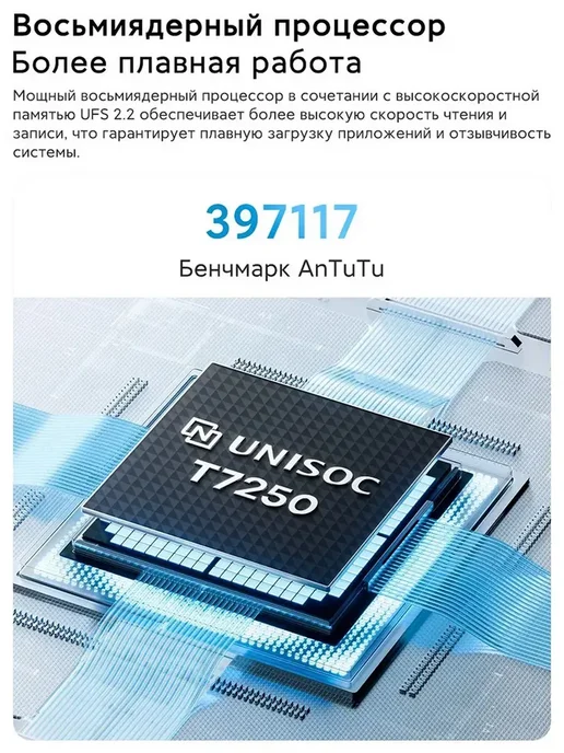 Смартфон Xiaomi Redmi A7 Pro 8/256 ГБ, зеленый, фото 6