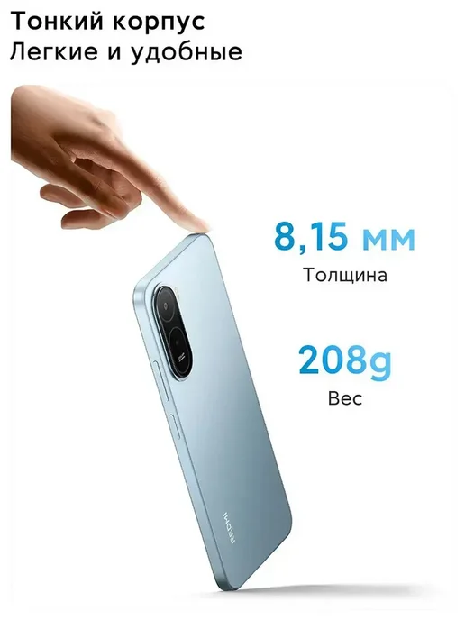 Смартфон Xiaomi Redmi A7 Pro 8/256 ГБ, зеленый, фото 7