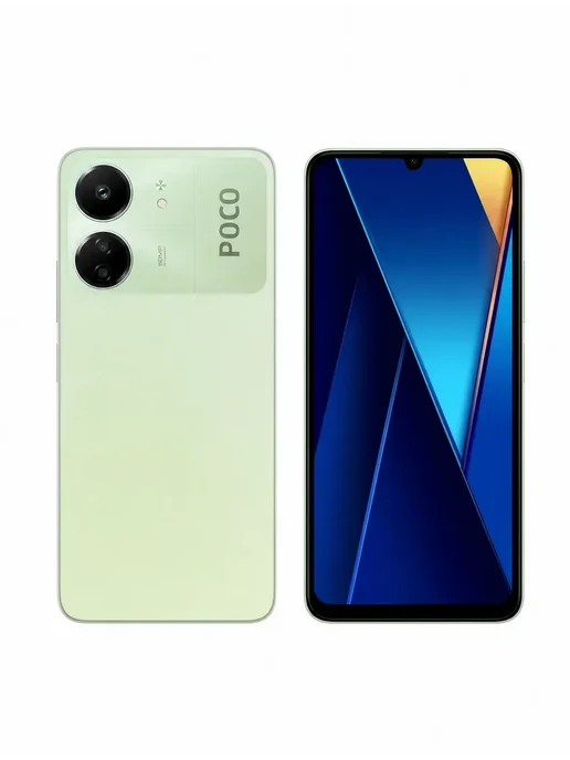 Смартфон Xiaomi C65 8/256 ГБ, зеленый, фото 8