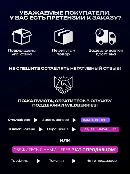 Смартфон Xiaomi Redmi 12 8/256 ГБ, черный, фото 6