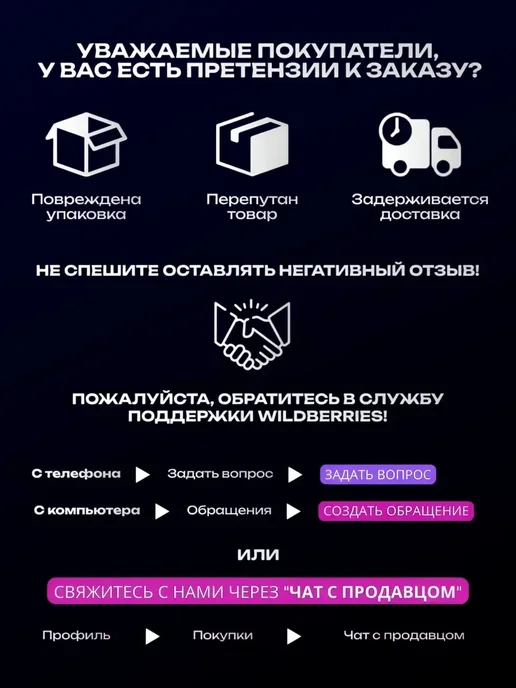 Смартфон Xiaomi Redmi 12 8/256 ГБ, белый, фото 6