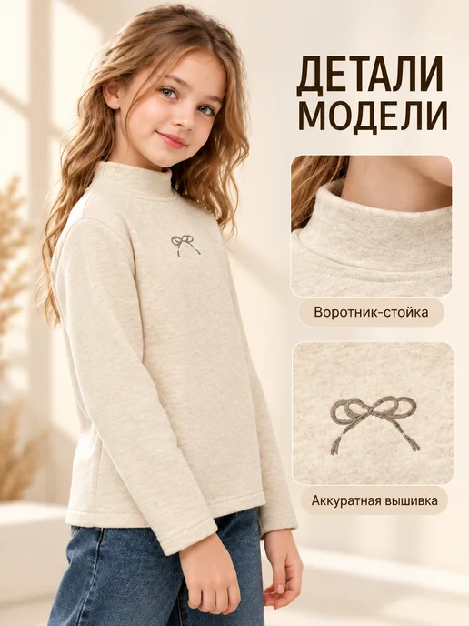Детская зимняя кофта с начосом, оранжевый, фото 2