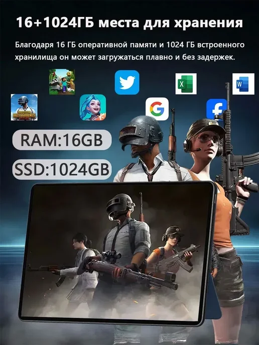 Планшеты Android 11.6 дюйма, для учебы и работы, серый, фото 3