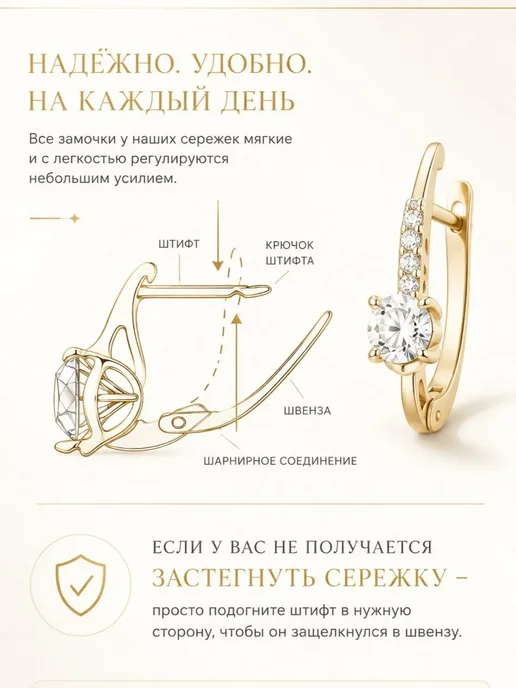 ZLATTO Набор бижутерии серьги кольцо и кулон с фианитами, вариант, фото 6