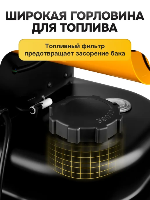 DEKO Пушка дизельная тепловая 20 кВт, прямой нагрев, бак 12 л, 12 л, фото 5