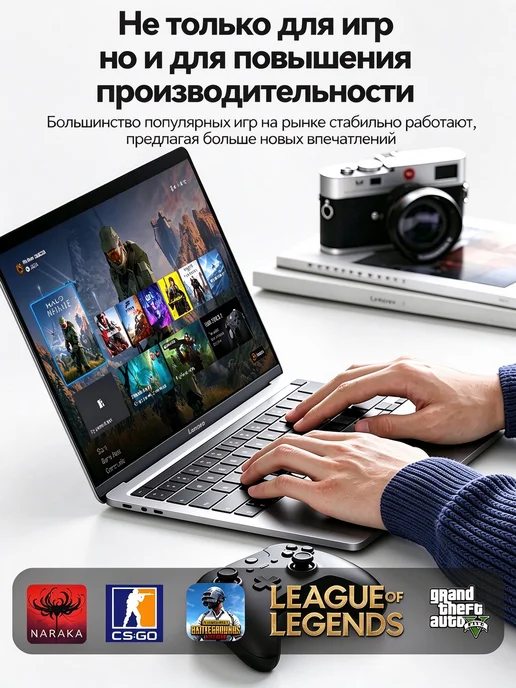 ноутбук игровой 32ГБ+2TБ 16.4" Для Работы и Учебы Windows 11, 32 ГБ, фото 7