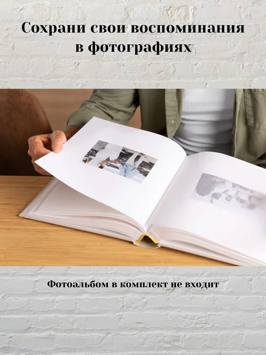 Печать фотографий 10х15 см 50 штук — миниатюра 2