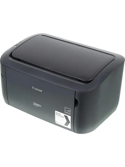Принтер Canon i-Sensys LBP6030B (8468B006), черный, фото 4