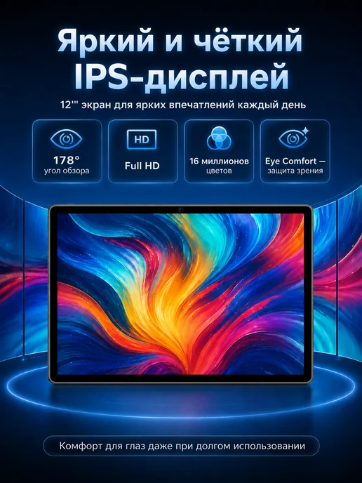 Samsung 2027 Планшет андроид с клавиатурой для работы и учебы, серый, фото 2