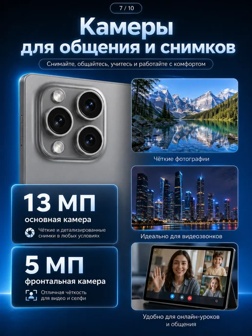 Samsung 2027 Планшет андроид с клавиатурой для работы и учебы, серый, фото 4
