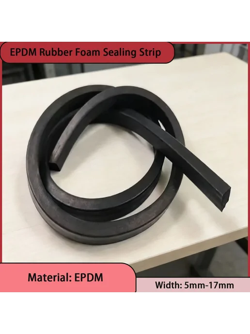 Нет бренда Черная уплотнительная лента EPDM 5-17 мм, черный, фото 2