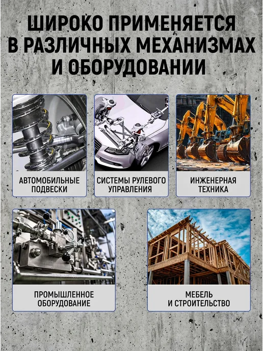 JTX Съемник наконечников рулевых тяг универсальный с ручкой, черный, фото 3