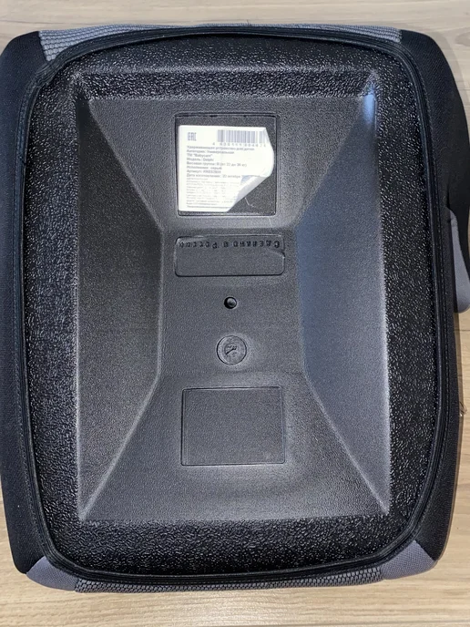 Автокресло детское бустер Isofix Sympa Babycare, гр. II III…, вариант, фото 3