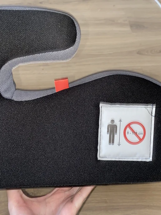 Автокресло детское бустер Isofix Sympa Babycare, гр. II III…, вариант, фото 5