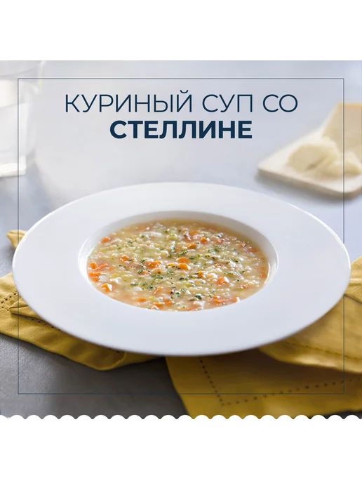 Barilla Макароны Мини Фарфалле №64 из твёрдых сортов, 400, вариант, фото 3