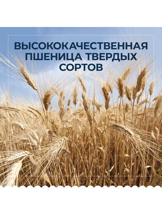 Barilla Макароны Мини Фарфалле №64 из твёрдых сортов, 400, 450 г, фото 4