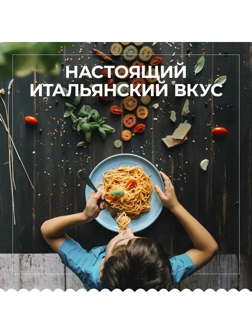 Barilla Макароны Мини Фарфалле №64 из твёрдых сортов, 400, 450 г, фото 8
