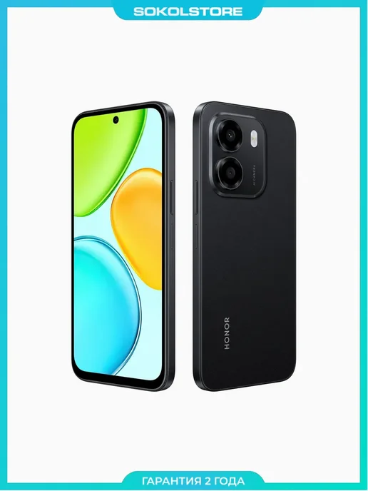 Смартфон HONOR X6E 4/256 ГБ, черный
